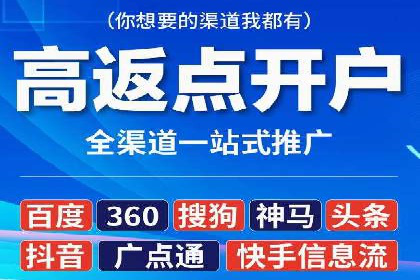 某公司通过今日头条信息流广告实现品牌突破的案例