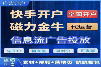 百度推广策略：如何吸引海量潜在客户