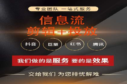 推广竞价实战经验：成功案例教你如何操作